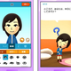 Illustration for article titled Nintendos First Mobile Game Is Called iMiitomo/i, Out In 2016